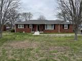 207 Elmwood Dr - Photo 2