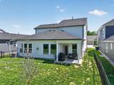 1137 Linn Cove Ct - Photo 33