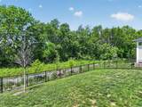 1137 Linn Cove Ct - Photo 34