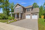 310 Telavera Dr - Photo 3