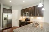 1041 Honey Bush Cir - Photo 15