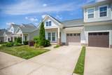 1041 Honey Bush Cir - Photo 3