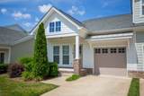 1041 Honey Bush Cir - Photo 4