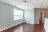 1041 Honey Bush Cir - Photo 33