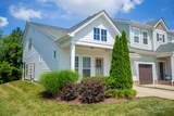 1041 Honey Bush Cir - Photo 5