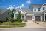 1041 Honey Bush Cir - Photo 7