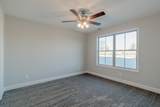 1000 Henry Place Blvd - Photo 11