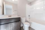 1000 Henry Place Blvd - Photo 12
