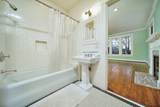 3944 Woodlawn Dr - Photo 28