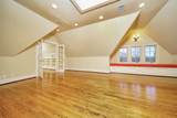 3944 Woodlawn Dr - Photo 33