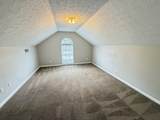 316 N Birchwood Dr - Photo 21