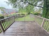 316 N Birchwood Dr - Photo 22