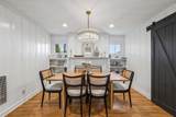458 Northern Rd - Photo 11