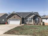 2628 Arthurs Ct - Photo 1