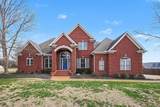 201 James Matthew Ln - Photo 2