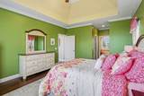 201 James Matthew Ln - Photo 14