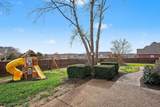 201 James Matthew Ln - Photo 25