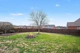 201 James Matthew Ln - Photo 26