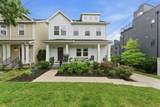 MLS# 3191901 - 1703 Porter Rd in 1703 Porter Road Townhomes Subdivision in Nashville Tennessee - Real Estate Home For Sale Zoned for Stratford STEM Magnet School Lower Campus