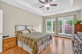 253 Antebellum Ln - Photo 23