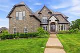 503 Montrose Dr - Photo 1