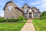 503 Montrose Dr - Photo 3