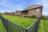 503 Montrose Dr - Photo 48