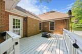 113 Brookview Ct - Photo 5