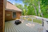 113 Brookview Ct - Photo 7