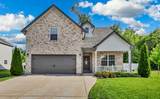 883 Terraceside Cir - Photo 1