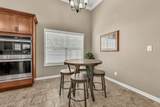 883 Terraceside Cir - Photo 14