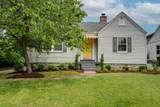 2716 Sharondale Ct - Photo 1