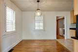2716 Sharondale Ct - Photo 7