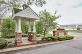 1069 Wells Way - Photo 16