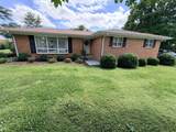 207 Mary Sharp Dr - Photo 1