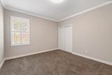 108 Colony Ct - Photo 13