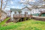 407 S 2nd St - Photo 25