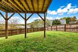 410 River Heights Dr - Photo 24