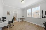 853 Westcott Lane - Photo 14