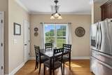 8924 Sunnyfield Way - Photo 12