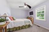 5159 Reeder School Rd - Photo 19