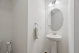 219 Esker Dr - Photo 17