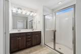 219 Esker Dr - Photo 21