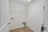 219 Esker Dr - Photo 28