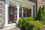 219 Esker Dr - Photo 4