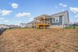 1601 Collins View Way - Photo 33