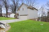 2125 Powell Rd - Photo 41