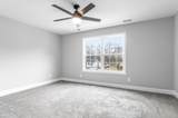 2129 Powell Rd - Photo 21