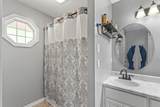 2524 Distillery Rd - Photo 25