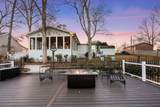 12255 Davis Rd - Photo 4